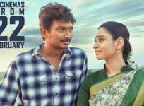 Kanne Kalaimaane