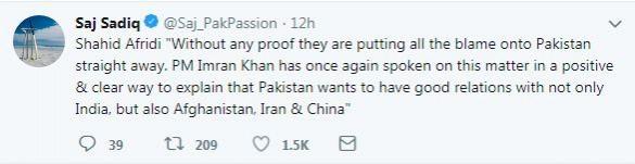 Pulwama attack Shahid Afridi