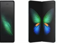 Samsung, Galaxy Fold