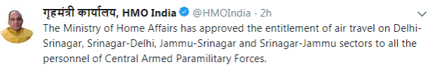 Rajnath singh tweet