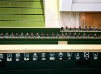 Iran at FATF