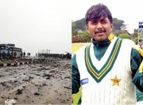 Pulwama attack Javed Miandad