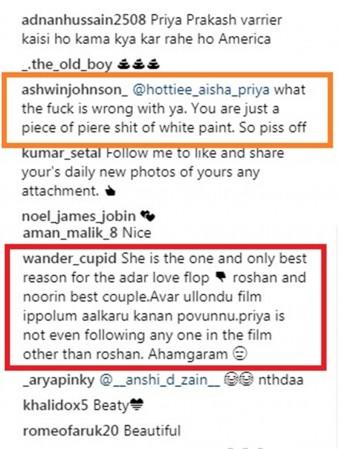 Priya Prakash Varrier trolls