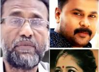 Dileep Kavya Madhavan