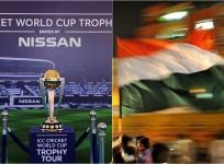 World Cup India flag