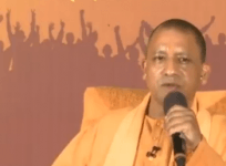 Yogi Adityanath