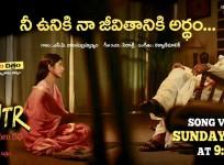 Lakshmi's NTR