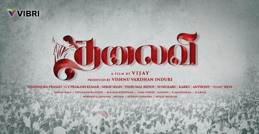 Jayalalithaa's biopic titled Thalaivi Jayalalithaa's biopic titled Thalaivi