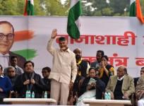 chandrababu naidu
