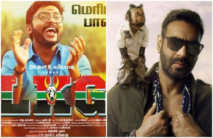 RJ Balaji's LKG and Ajay Devgn's Total Dhamaal perform well at Chennai box office. LKG vs Total Dhamaal