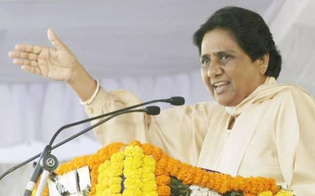 BSP chief Mayawati Mayawati