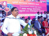 G Parameshwara