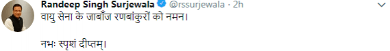 randeep tweet