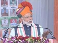 Narendra Modi
