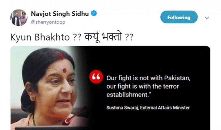 Navjot Singh Sidhu Navjot Singh Sidhu