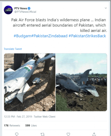 ptv news