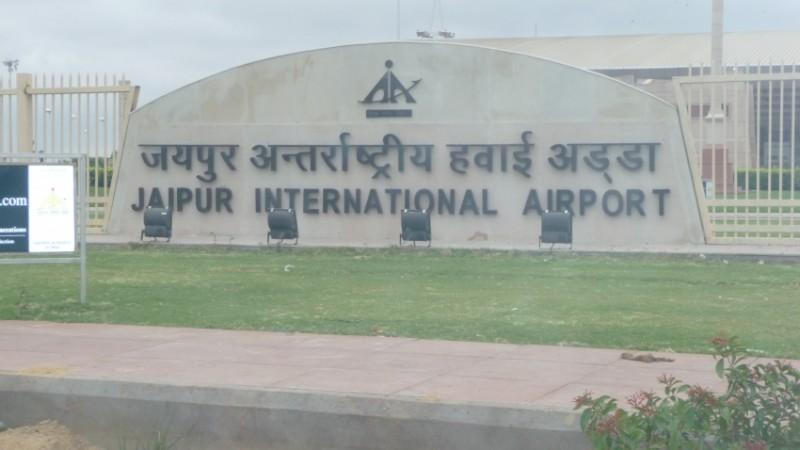 Jaipur International Airport. Jaipur International Airport