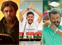 Petta, LKG and Viswasam