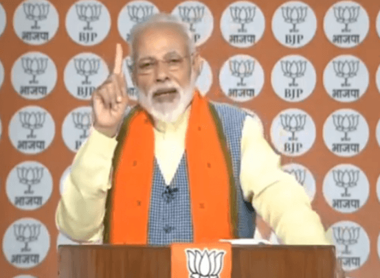 Prime Minister Narendra Modi interacted with 1 crore Bharatiya Janata Party workers and volunteers. Narendra Modi