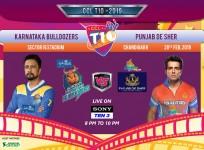 Celebrity Cricket League (CCL 2019)