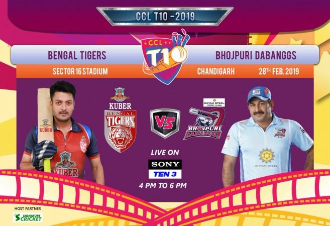 Bengal Tigers vs Bhojpuri Dabanggs. Celebrity Cricket League 2019