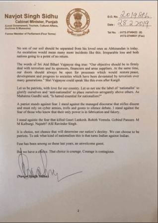 sidhu statement 2