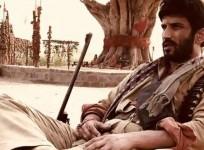 Sonchiriya