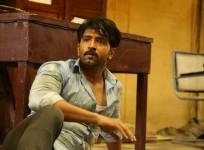 Thadam