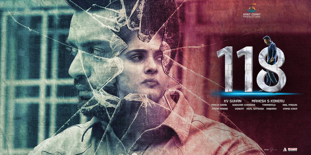 Image result for 118 movie review