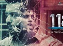 Nandamuri Kalyan Ram's Telugu movie 118