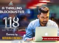 Nandamuri Kalyan Ram in Telugu movie 118