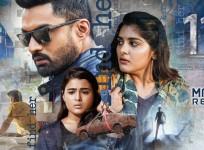Nandamuri Kalyan Ram, Shalini Pandey and Nivetha Thomas in 118