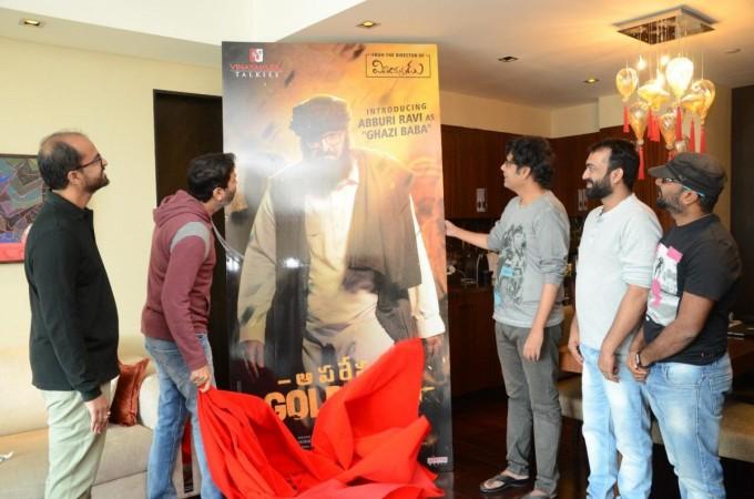 Trivikram Srinivas at the first look launch of Abburi Ravi's Operation Gold Fish Trivikram Srinivas at the first look launch of Abburi Ravi's Operation Gold Fish