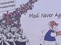 Narendra Modi