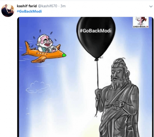 modi
