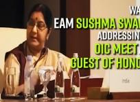 Watch: EAM Sushma Swaraj addressing at OIC Meet as a Guest of Honour