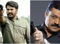 Mammootty Suresh Gopi