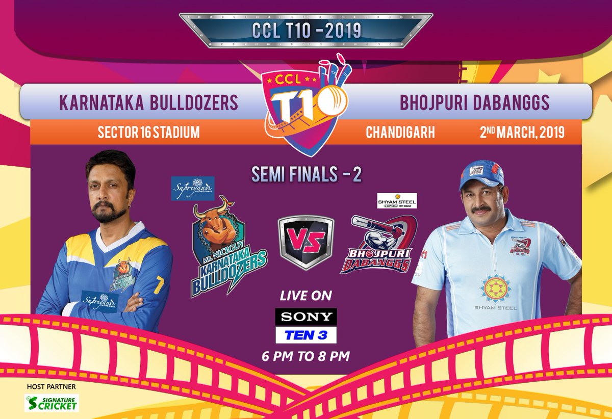 Celebrity Cricket League (CCL 2019) Watch the semifinals and final