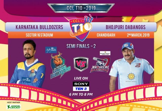 Karnataka Bulldozers vs Bhojpuri Dabanggs. Celebrity Cricket League 7