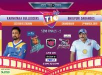 Celebrity Cricket League 7