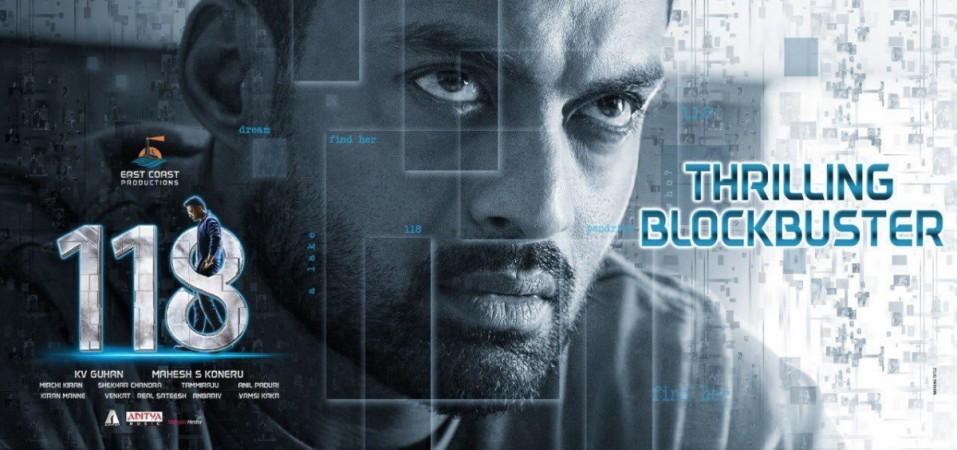 Nandamuri Kalyan Ram in movie 118 Nandamuri Kalyan Ram in movie 118