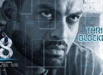 Nandamuri Kalyan Ram in movie 118