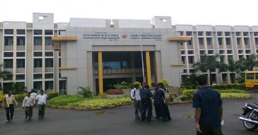 The incident took place at Dr PG Halakatti College of Engineering and Technology. BLDE Engineering College