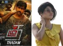 Oviya vs Arun Vijay