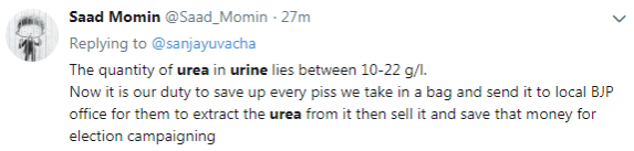 Nitin tweet