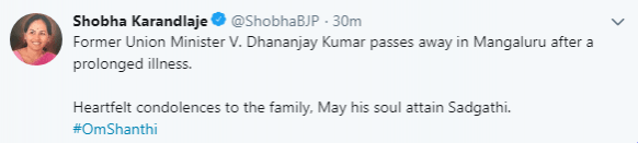 V Dhananjay Kumar
