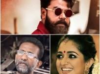 Dileep Kavya Madhavan
