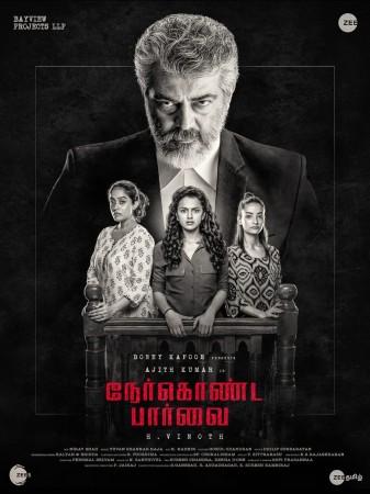 Here is the first look poster from Ajith Kumar's Ner Konda Paarvai/ The first look of Ajith Kumar's Ner Konda Paarvai