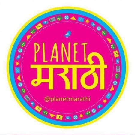 Planet Marathi logo Planet Marathi logo