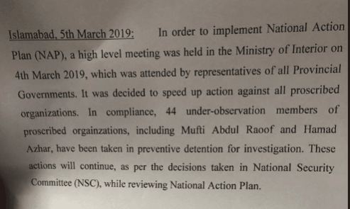 pakistan detention